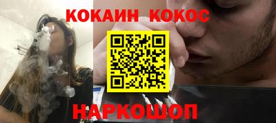 mdpv Славянск-на-Кубани