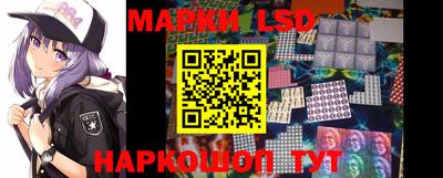 mdpv Славянск-на-Кубани