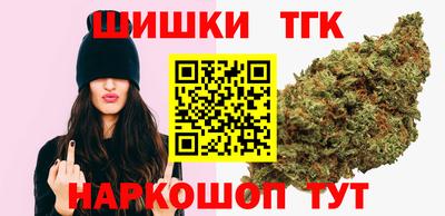 скорость mdpv Сланцы