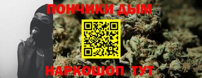 скорость mdpv Сланцы