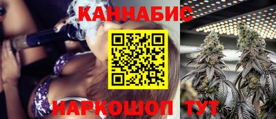 скорость mdpv Сланцы