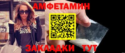 mdpv Славянск-на-Кубани