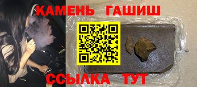 mdpv Славянск-на-Кубани