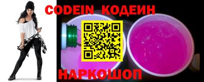 mdpv Славянск-на-Кубани