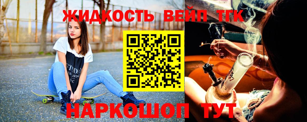 А ПВП Новодвинск